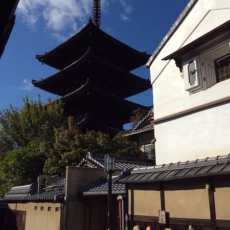 Kiyomizu Machiya Inn Quioto Exterior foto