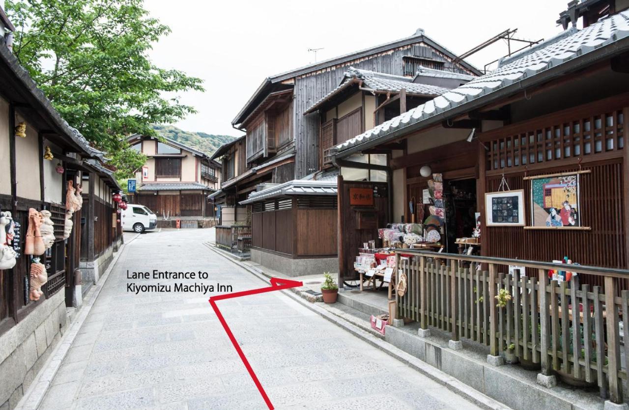 Kiyomizu Machiya Inn Quioto Exterior foto